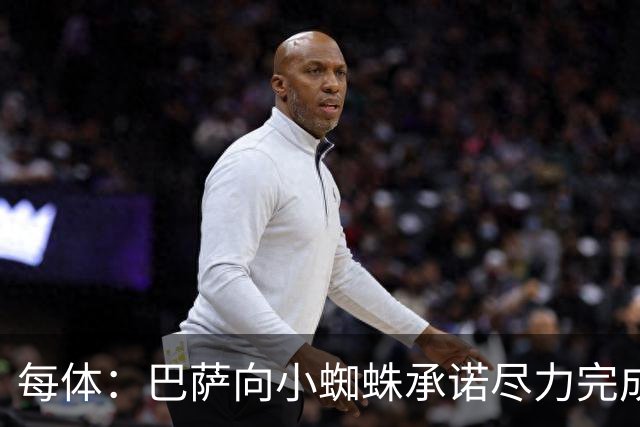 每体：巴萨向小蜘蛛承诺尽力完成交易；坎塞洛总价不超1000万欧