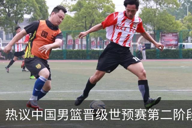 热议中国男篮晋级世预赛第二阶段：排位并不理想，但命运掌握在自己手里